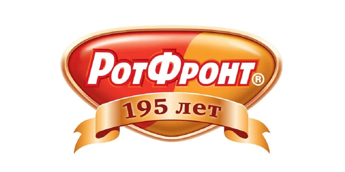 Ռոտ Ֆրոնտ