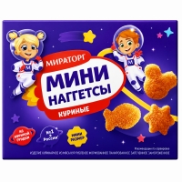 Նագետ հավի Мираторг մինի մանկական 250գ