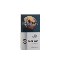 Ծխախոտ Սոպրանո special silver superslims 20հ