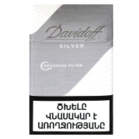 Ծխախոտ Դավիդոֆ սիլվեր 20 հատ