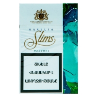 Ծխախոտ Կարելիա սլիմս մենթոլ 20 հատ