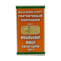 Մանանեխի փոշի Կուլա 400գ