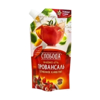 Մայոնեզ պրովանսալ Սլոբոդա  200մլ