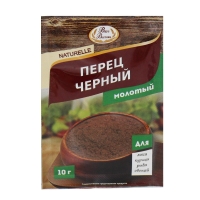 Համեմունք Վկուս Վոստոկա պղպեղ սև աղացած 10գ