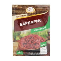 Համեմունք Արոմատ Վոստոկա ծորենի 10գ
