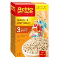 Վարսակի Փաթիլներ №3 Յասնո Սոլնիշկո  350գ