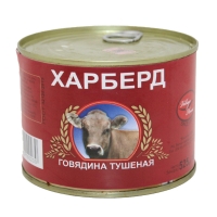 Տավարի շոգեխաշած միս  525գ