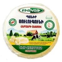 Պանիր Սուլուգունի Բիո կաթ շերտերի տեսքով 200գ