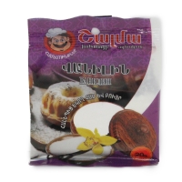 Վանիլին Շալմա 30գ