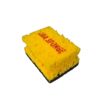 Arm Sponge Սպունգ սպասքի 1հ