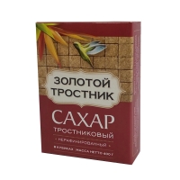 Եղեգնաշաքար Զոլոտոյ Տրոստնիկ 400գ