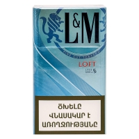 Ծխախոտ Էլ ընդ Էմ լոֆթ սի բլյու 20 հատ