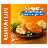 Կոտլետ կիևյան Мираторг 360գ