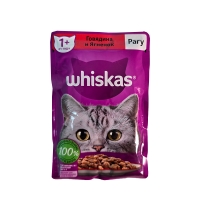Կեր Whiskas կատուների համար ռագու տավար և այծ 85գր