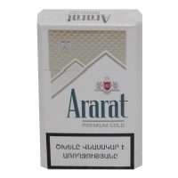 Ծխախոտ Արարատ պրեմիում գոլդ 20հ