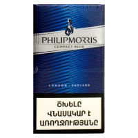Ծխախոտ Ֆիլիպ Մորրիս կոմպակտ բլյու 20 հատ