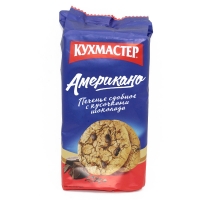 Թխվածքաբլիթ Կուխմաստեր Ամերիկանո 180գ